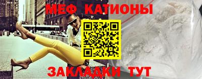 шишки Гусев