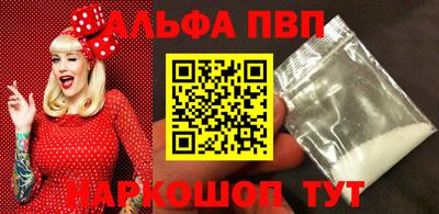 МДМА Гусь-Хрустальный