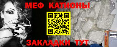 шишки Гусев