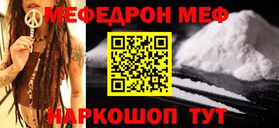 шишки Гусев