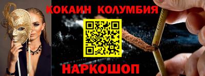 МДМА Гусь-Хрустальный