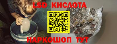 МДМА Гусь-Хрустальный