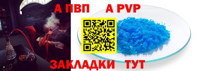 МДМА Гусь-Хрустальный