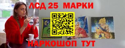 прущая мука Гусиноозёрск
