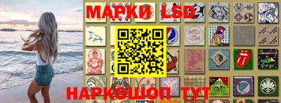 шишки Гусев