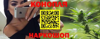 МДМА Гусь-Хрустальный