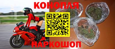 МДМА Гусь-Хрустальный