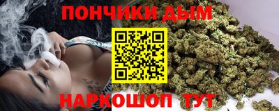 шишки Гусев