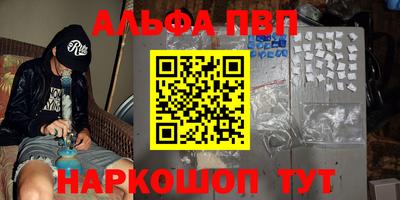 шишки Гусев