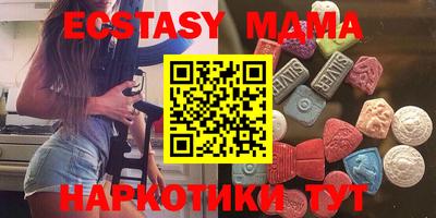 прущая мука Гусиноозёрск