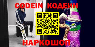 прущая мука Гусиноозёрск