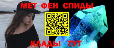 шишки Гусев