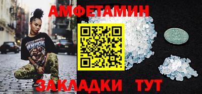 шишки Гусев