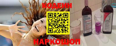 прущая мука Гусиноозёрск