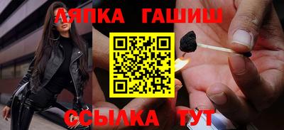 МДМА Гусь-Хрустальный