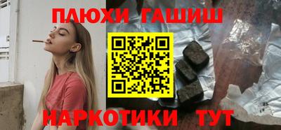 МДМА Гусь-Хрустальный