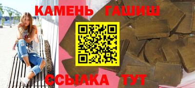 МДМА Гусь-Хрустальный
