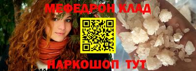 шишки Гусев