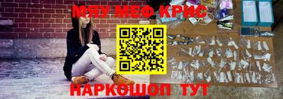 шишки Гусев
