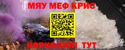 шишки Гусев